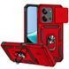 Чохол Ummi Camshield Serge Ring для Xiaomi Redmi 15C (Global) / Poco C85 (Global) Red 656-09015 фото