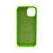 Чехол для смартфона Silicone Case Magnetic для Apple iPhone 13 Pro Max Shiny Green 666-03801 фото 3