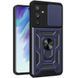 Ударостійкий чохол Camshield Serge Ring для Samsung Galaxy S23 Blue 777-04402 фото