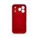 Силіконовий чохол з закритою камерою для iPhone 17 Pro Max Berry Red 666-04334 фото 3