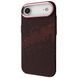 Чохол Proove Gleam Case with Magnetic Ring iPhone 17 Air Milky Way 656-04817 фото