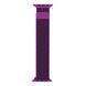 Ремінець для Apple Watch Milanese loop 38/40/41 mm Purple 212-02294 фото