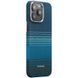Чехол PC PITAKA with MagSafe для Apple iPhone 15 Pro Max (6.7") Moonrise 656-08263 фото 1