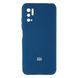 Чехол Full Case with frame для Xiaomi Poco M3 Pro Navyblue 777-00988 фото