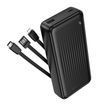 Зовнішній акумулятор BOROFONE BJ79A Clever (20000 mAh) with 3 cables Black
