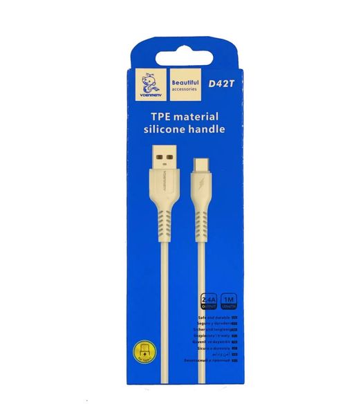 Кабель Denmen D42T USB to type-c Белый 1 м 209-00065 фото