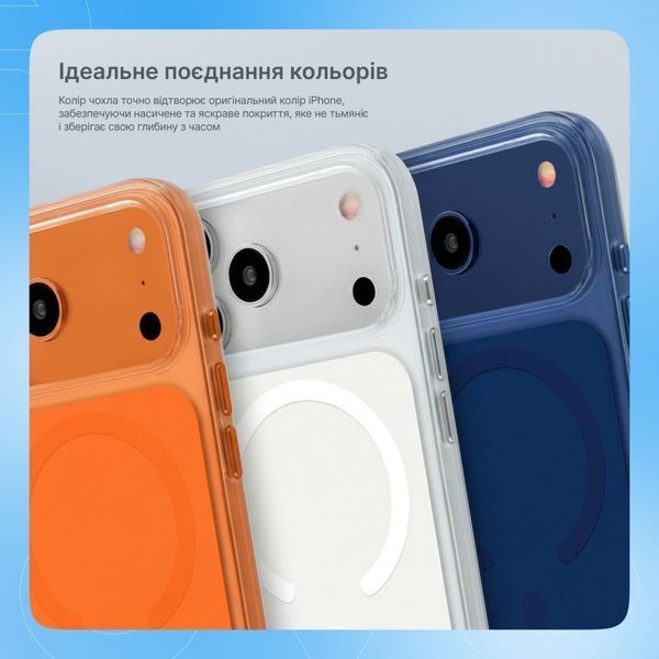 Чехол Proove Tint Case with Magnetic Ring iPhone 17 Air Light gold PCTCIP17AR65 фото