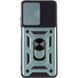 Чехол Ummi Camshield Serge Ring для Samsung Galaxy A18 / A17 / A26 5G Зеленый / Green ILSO-00000080869-2 фото 2