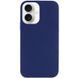 Силиконовый чехол Silk Full Protective для iPhone 16 (6.1") Deep navy 777-10201 фото