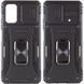 Ударостійкий чохол Camshield Army Ring для Xiaomi Poco F5 / Note 12 Turbo Black 777-05067 фото 1