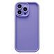 Чехол Shock Sides Resistant для iPhone 16 Lilac 208-04154 фото