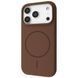 Чохол Proove Spectrum Case with Magnetic Ring iPhone 17 Pro Max Choco Mousse 656-05381 фото