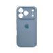 Силіконовий чохол з закритою камерою для iPhone 17 Pro / 18 Pro (6.3") Lilac Rose 666-04235 фото