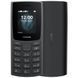 Мобільний телефон Nokia 105 DS 2023 Charcoal 105 DS 2023 Charcoal фото