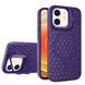 Чехол Cosmic Grater Stand для iPhone 12/12 Pro Purple 666-00460 фото