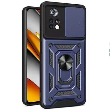 Ударостійкий чохол Camshield Serge Ring для Xiaomi Poco M4 Pro 4G Blue 777-04571 фото