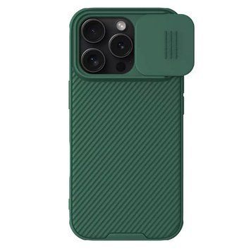 Карбонова накладка Nillkin CamShield Pro Magnetic для Apple iPhone 16 Pro Max (6.9") Deep Green 777-08115 фото