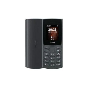 Мобільний телефон Nokia 105 SS 2023 Charcoal 105 SS 2023 Charcoal фото