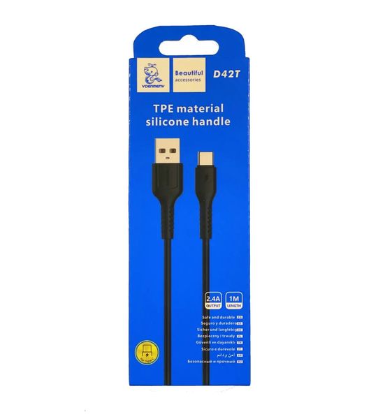 Кабель Denmen D42T USB to type-c Чорний 1 м 209-00066 фото