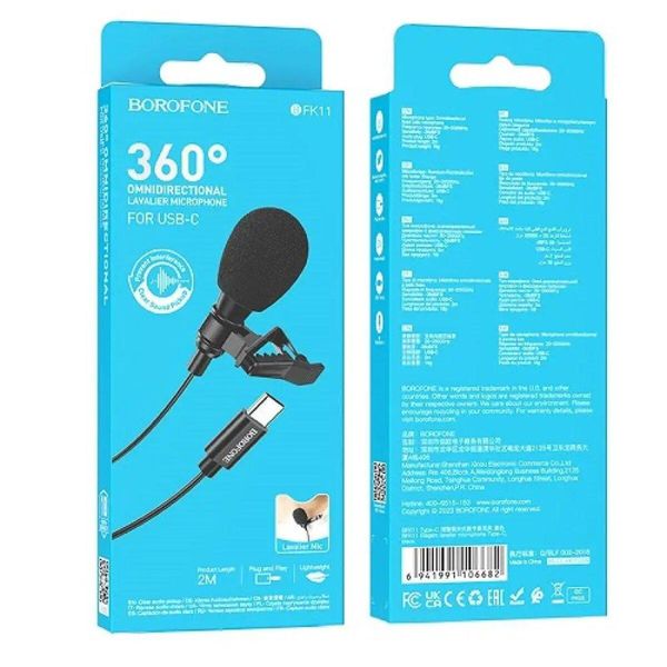 Микрофон-петличка BOROFONE BFK11 Elegant lavalier microphone Type-C Black 656-00811 фото