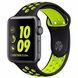 Силиконовый ремешок с перфорацией для Apple Watch 42/44/45/49 mm Черно-салатовый 212-00166 фото