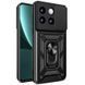 Ударопрочный чехол Camshield Serge Ring для Xiaomi 14 Black 777-04395 фото 1