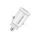 Автомобільний зарядний пристрій BOROFONE BZ8 MaxRide Dual Port Car Charger White 656-00315 фото 1