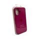Силіконовий чохол для Apple iPhone 17 Dragon Fruit 208-06663 фото 2