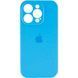 Силіконовий чохол з закритою камерою для iPhone 16 Pro Max Light Blue 666-01313 фото