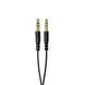 Навушники Havit HV-H763d 3.5мм Black/Blue (HV-H763d) HV-H763d фото 5