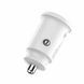 Автомобільний зарядний пристрій BOROFONE BZ8 MaxRide Dual Port Car Charger White 656-00315 фото 2