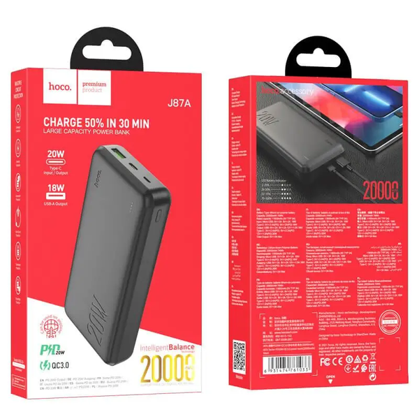 Повербанк зі швидкою зарядкою HOCO J87A 20000mAh |1USB/1Type-C, 3A/20W, PD/QC Чорний 216-00047 фото