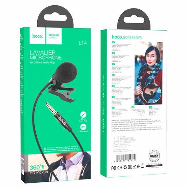 Мікрофон-петличка HOCO L14 3.5 Lavalier microphone Black 656-00812 фото