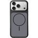 Чехол Silk Duo Color with Magnetic Fit для Apple iPhone 17 Pro / 18 Pro (6.3") Black 777-10903 фото