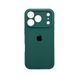 Силіконовий чохол з закритою камерою для iPhone 17 Pro Max Pine Green 666-04337 фото