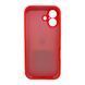 Силіконовий чохол з закритою камерою для iPhone 17 Peach 666-04187 фото 3