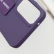 Чохол TPU VIVA для Xiaomi Redmi A3 Purple 777-05169 фото 6