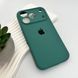 Силіконовий чохол з закритою камерою для iPhone 17 Pro Max Pine Green 666-04337 фото 4