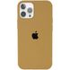 Силіконовий чохол для iPhone 13 Pro Gold 208-00541 фото