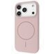 Чохол Proove Spectrum Case with Magnetic Ring iPhone 17 Pro Max Powder Pink 656-05383 фото