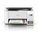 Многофункциональное устройство Epson EcoTank L3256 c WiFi (C11CJ67414) C11CJ67414 фото 2