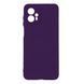 Чехол Silicone Cover Full Camera для Motorola G23 Purple 777-02653 фото