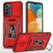 Ударостійкий чохол Camshield Army Ring для Samsung Galaxy A13 4G / A04s Red 777-05119 фото