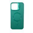 Силіконовий чохол з MagSafe для iPhone 12/12 Pro Dark Green 777-01323 фото