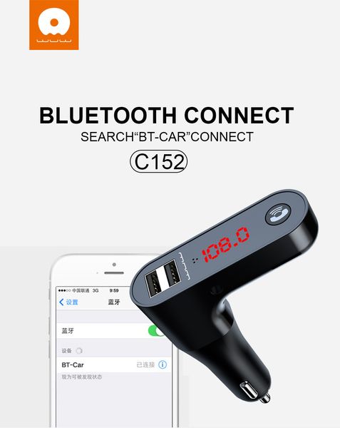 FM-модулятор/Автомобильное зарядное устройство для WUW C152 2USB 2.4A Bluetooth Черный 215-00002 фото