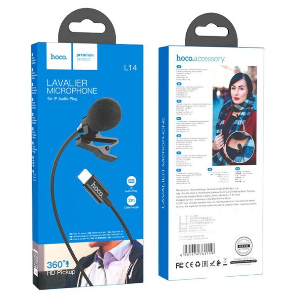 Мікрофон-петличка HOCO L14 iP Lavalier microphone Black 656-00813 фото