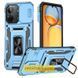 Ударостійкий чохол Camshield Army Ring для Xiaomi Redmi 15C (Global) / Poco C85 (Global) Light Blue 656-08869 фото