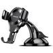 Автотримач для телефона Baseus Osculum Type Gravity Car Mount Black SUYL-XP01 фото 1