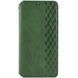 Чохол-книжка Rubic Leather для Xiaomi Redmi A3 4G Green 666-02929 фото