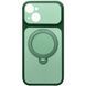 Чехол Ummi Full Camera with MagSafe HQ Ring для Apple iPhone 13 Pro Max (6.7") Green 666-05430 фото